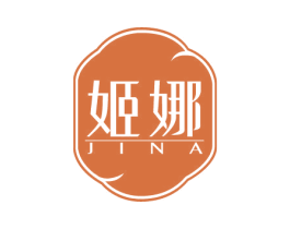姬娜 商标图样