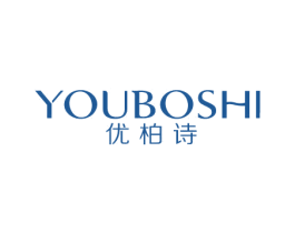 优柏诗 商标图样