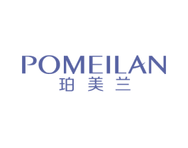 珀美兰 商标图样