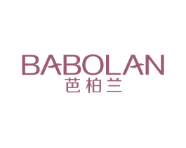 芭柏兰 商标图样