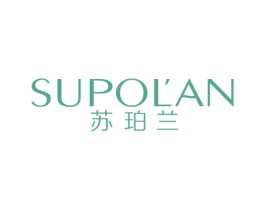 苏珀兰 商标图样