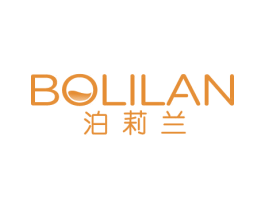 泊莉兰 商标图样