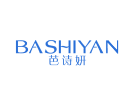 芭诗妍 商标图样