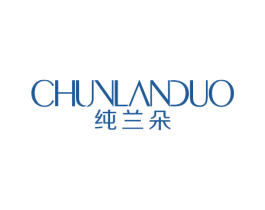 纯兰朵 商标图样