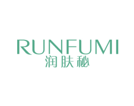 润肤秘 商标图样
