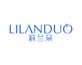 莉兰朵 商标图样
