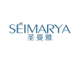圣曼雅 SEIMARYA 商标图样