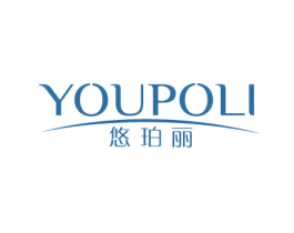 悠珀丽 商标图样
