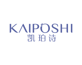凯珀诗 商标图样