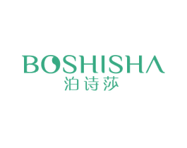泊诗莎 商标图样