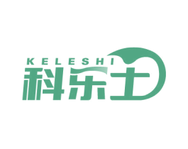 科乐士 商标图样