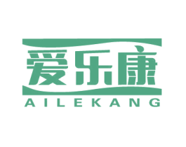 爱乐康 商标图样