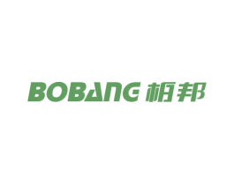 柏邦 商标图样
