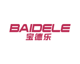 宝德乐 商标图样