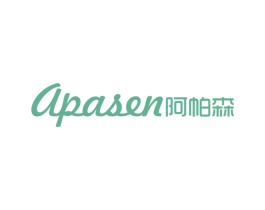 阿帕森 商标图样