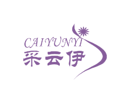 采云伊 商标图样