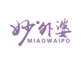 妙外婆 商标图样