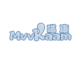 喵康 MVVKAAM 商标图样