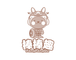棒棒趣 商标图样