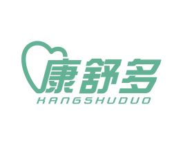 康舒多 商标图样