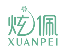 炫佩 商标图样