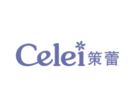 策蕾 商标图样