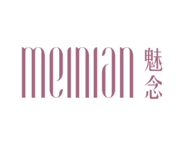 魅念 商标图样