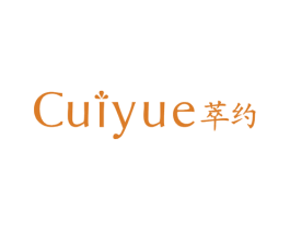 萃约 商标图样
