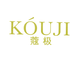 蔻极 商标图样