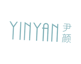 尹颜 商标图样