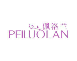 佩洛兰 商标图样