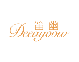 笛幽 DEEAYOOW 商标图样