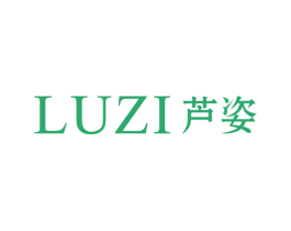 芦姿 商标图样
