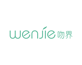 吻界 商标图样