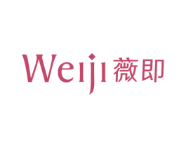 薇即 商标图样