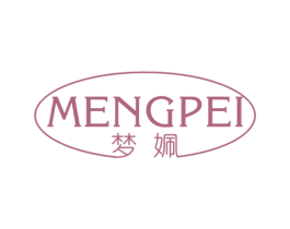 梦姵 商标图样