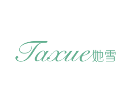 她雪 商标图样