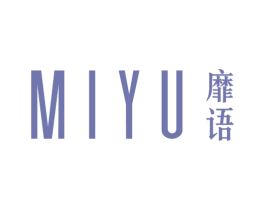 靡语 商标图样