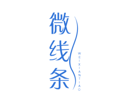 微线条 商标图样