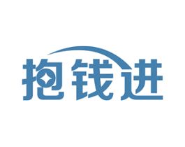 抱钱进 商标图样