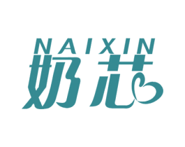 奶芯 商标图样