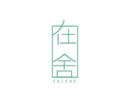 在舍 商标图样
