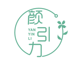 颜引力 商标图样