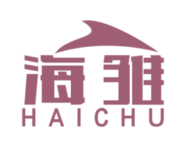 海雏 商标图样