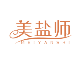 美盐师 商标图样