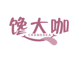 馋大咖 商标图样