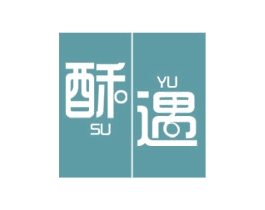 酥遇 商标图样