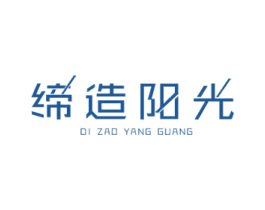 缔造阳光 商标图样