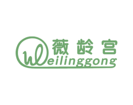 薇龄宫 商标图样