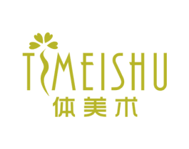 体美术 商标图样